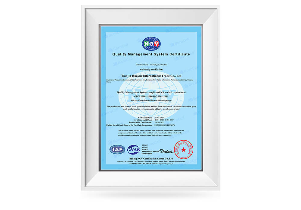 Certification 1